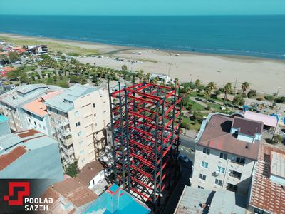 view project information