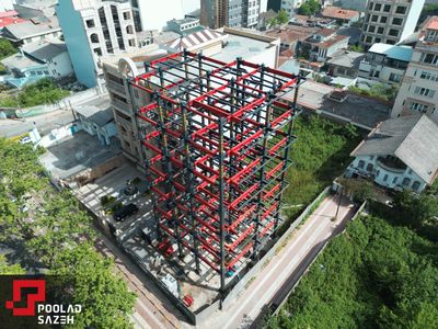 view project information