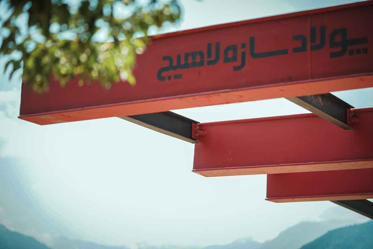 thumbnail of picture no. 15 of ویلای بَـرسه  project, designed by پولاد سازه لاهیج