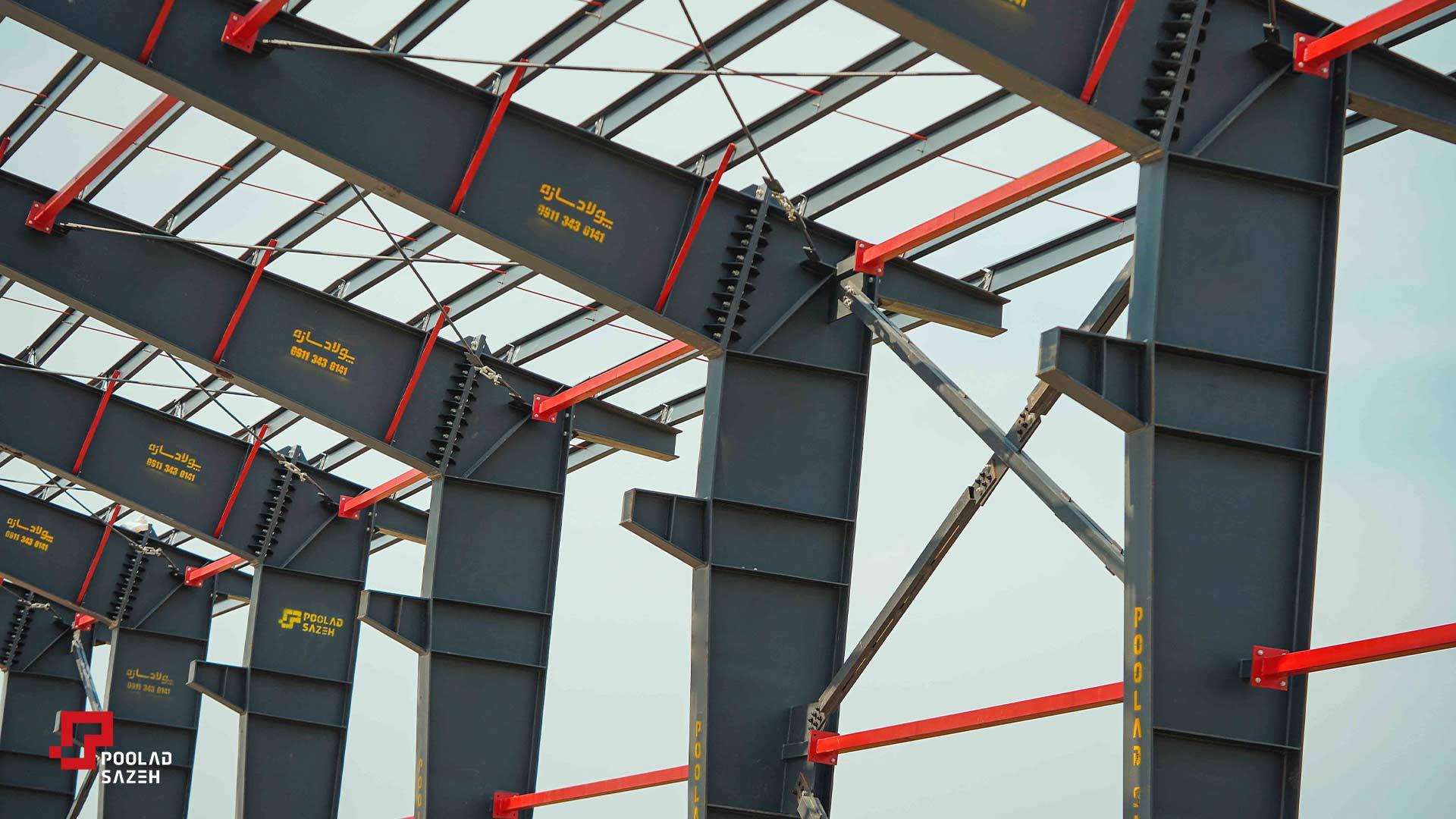 سوله سازی رشت